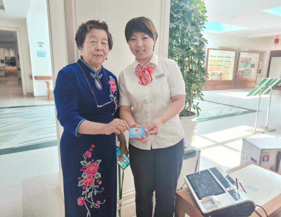 天津农商银行:精准发力金融助老 用心守护幸福晚年