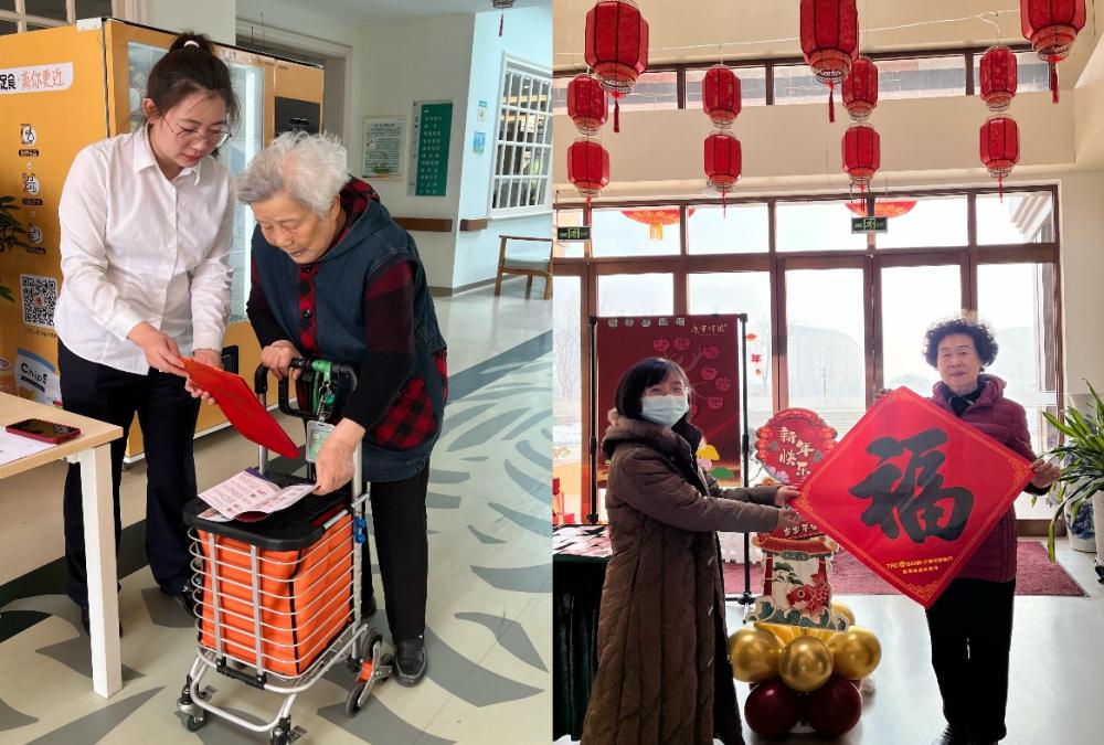 天津农商银行:精准发力金融助老 用心守护幸福晚年
