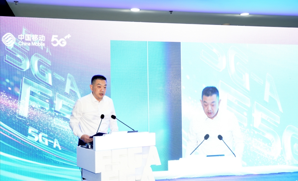 天津移动举行"创领万兆 智启津门"双万兆能力发布会-it浪潮-北方网