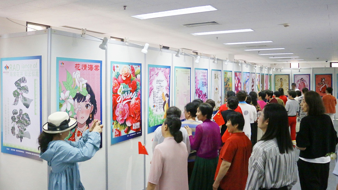 艺术节闭幕式暨"海棠·景,海棠·人,海棠·事"主题海报展首展启动仪式