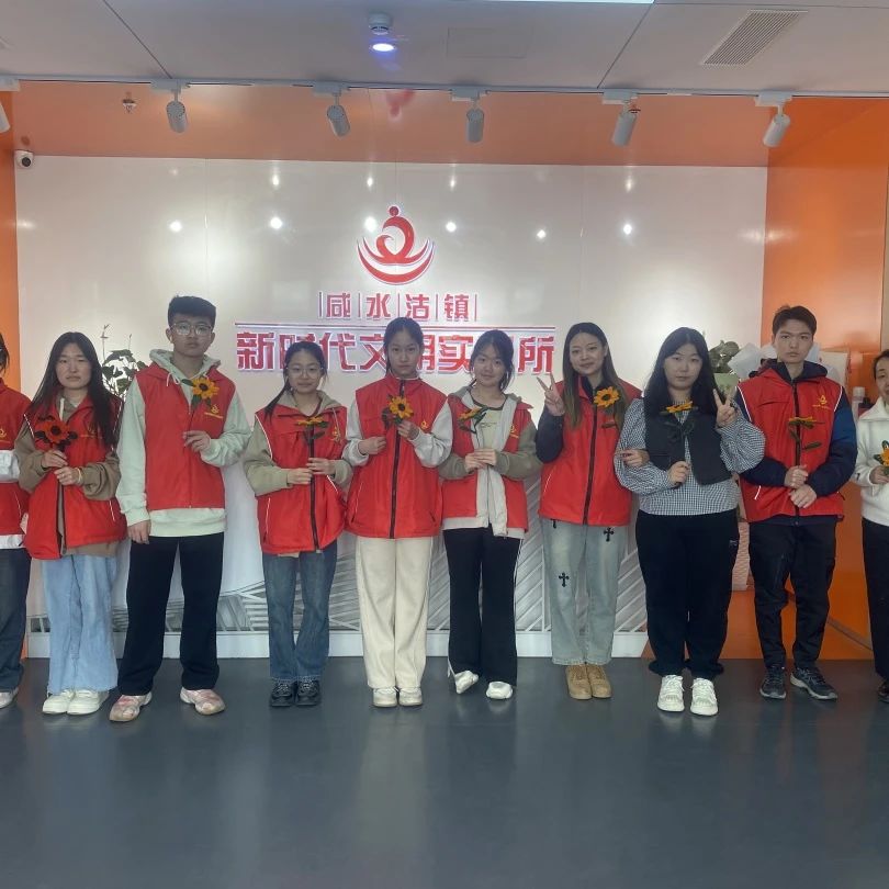 咸水沽镇新时代文明实践所:志愿服务暖人心 助力考生一举夺"葵"