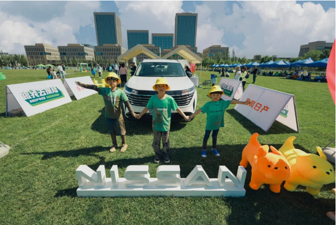 2024年ds自然探索赛天津站赛圆满落幕