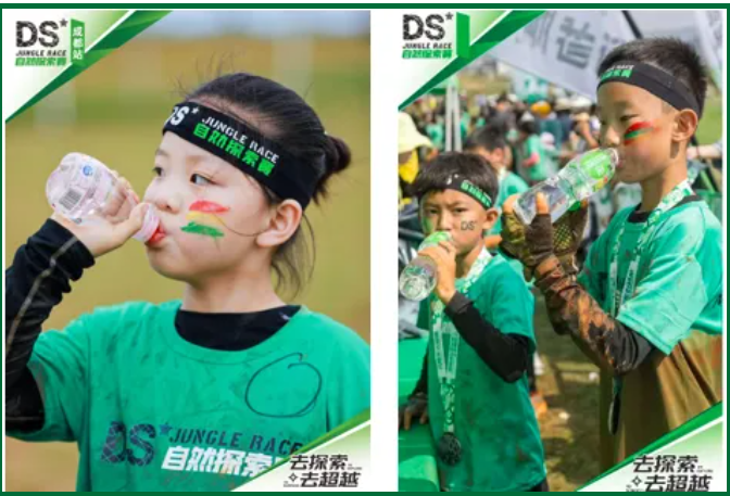 2024年ds自然探索赛天津站赛圆满落幕