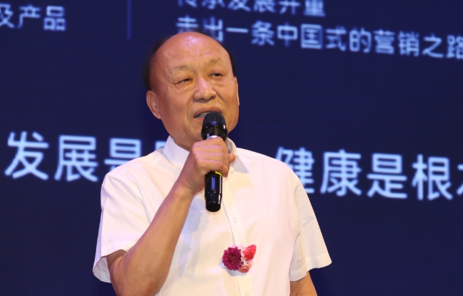 宝恒集团董事长李宝恒表示,宝恒事业具有的三大属性:一是坚持赓续红色