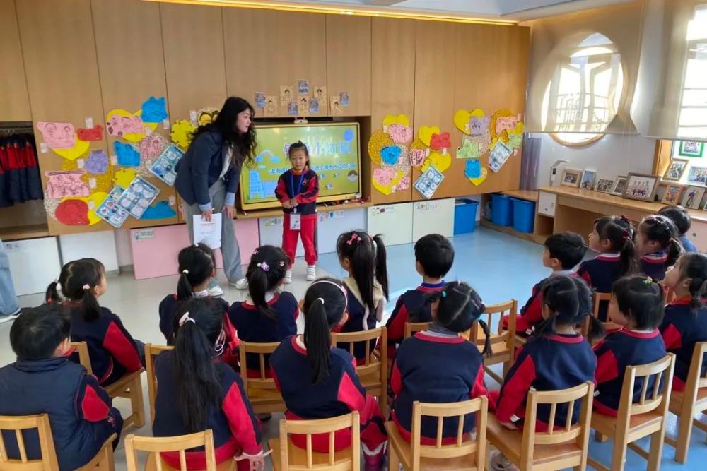 上海银行营业部走入上海市立幼儿园,开展金融知识普及志愿服务活动