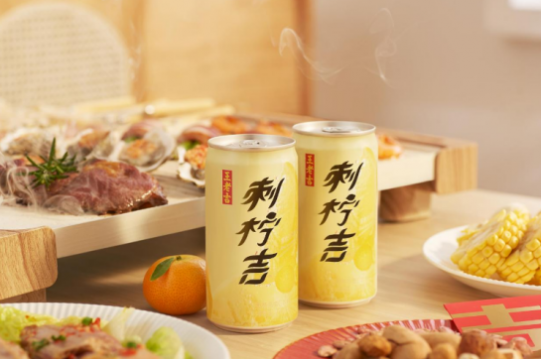 新晋饮品迅速占领市场成经典,刺柠吉营销塑造业界典范