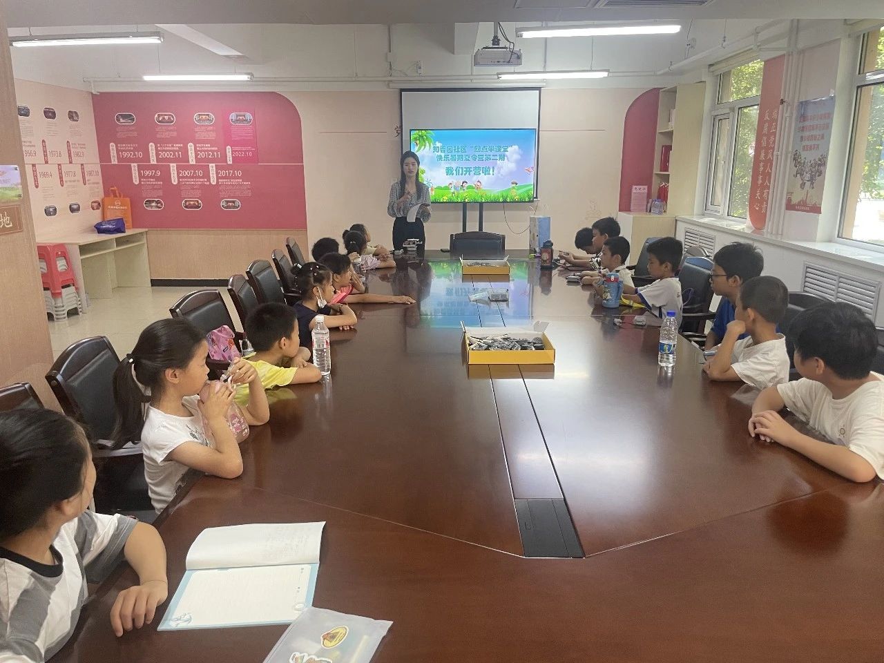 海棠街知香园社区"五爱"教育阵地"四点半课堂"快乐暑期夏令营第二期开