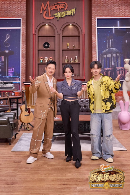 《乐来乐快乐》难度升级!黄龄挑战胡彦斌最"烫嘴"金曲