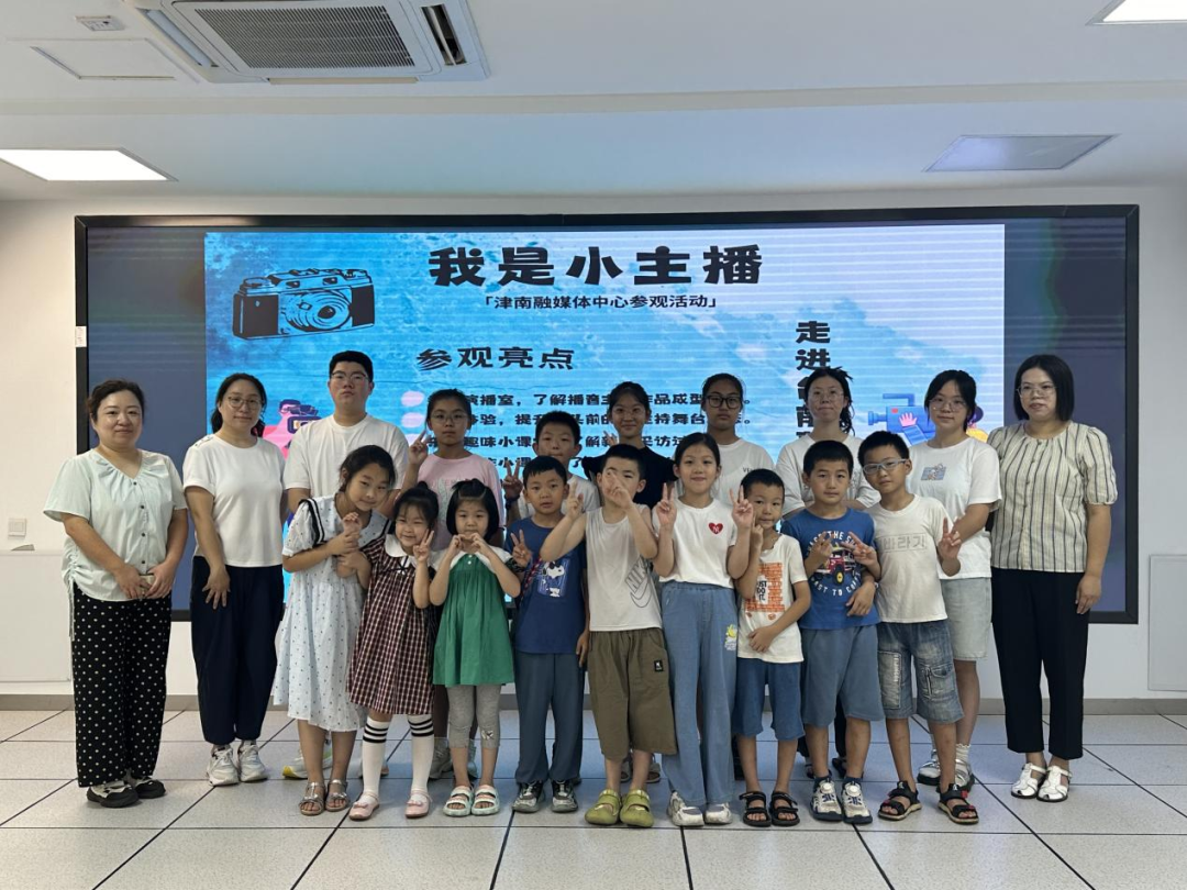 咸水沽镇新丰里社区"五爱"教育阵地联合津南区融媒体