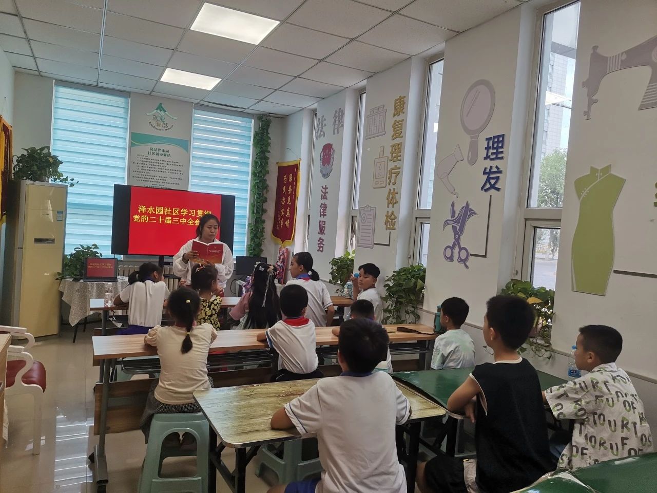 葛沽镇泽水园社区:党的二十届三中全会精神宣讲 让"党音"浸润"民心"