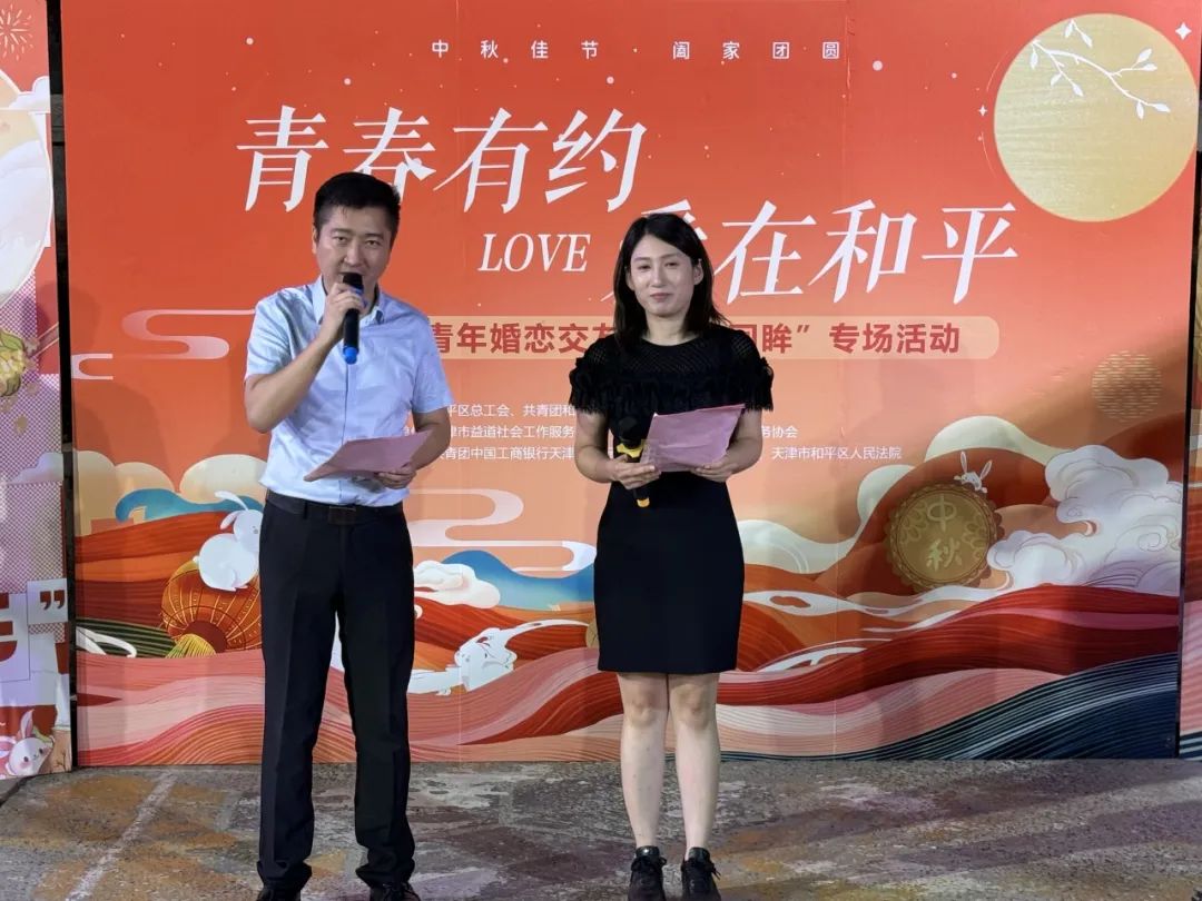 天津婚恋咨询工作招聘信息（天津正规婚介公司的地址和电话） 天津婚恋咨询工作雇用
信息（天津正规婚介公司的地点
和电话） 信息咨询