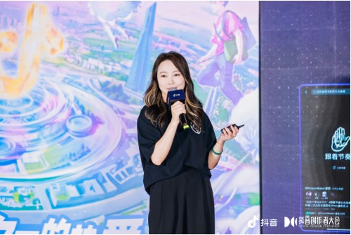 原创动漫如何在抖音发光发热?多位跨次元创作者共同探讨未来发展模式