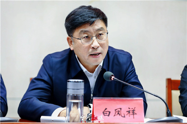 天津宁河区召开环境综合整治和文明提升工作推动会