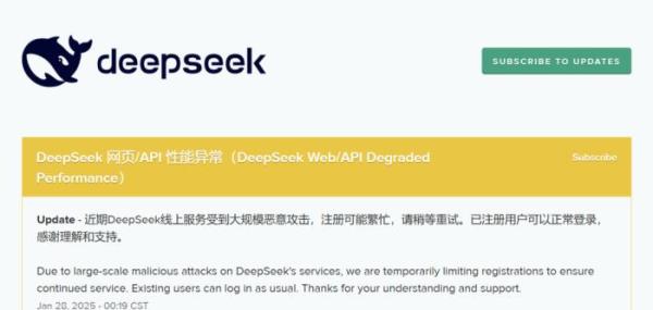 开云APP下载北极星智能电网在线